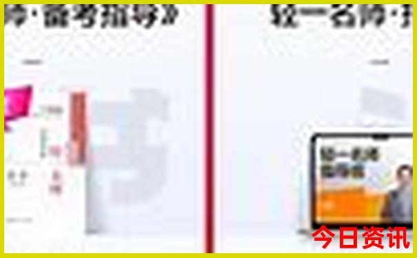 香港6合彩开奖号码